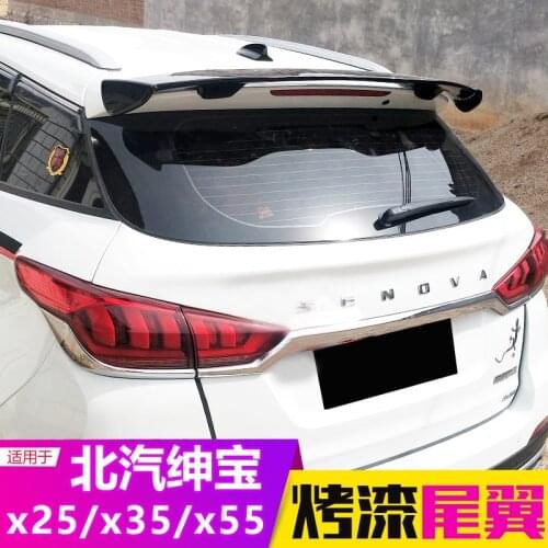 2021 Suitable For Baic Special e Series E130 / E150 Shenbao D20 X25 X35 X55 X65 Rear Wing Spoiler