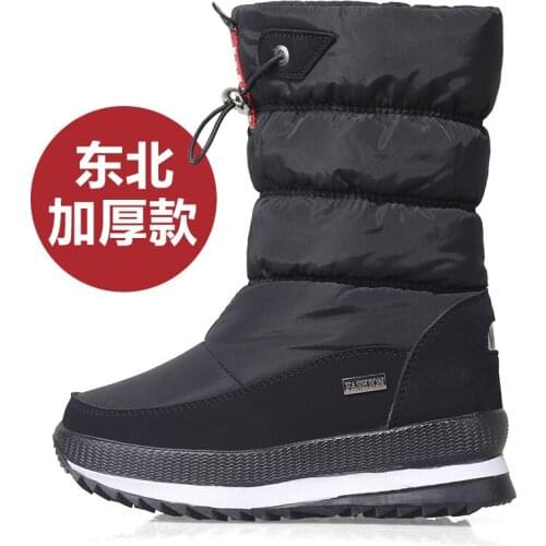 Boys Boots Children Snow Boots For Boys Sneakers Winter Kids Snow Boots Sport Fashion 2020 New Leather Children Shoes Girls
