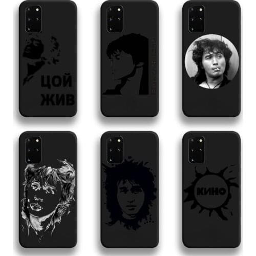 MAGATRUMP Samsung Galaxy S9 Plus Phone Cases