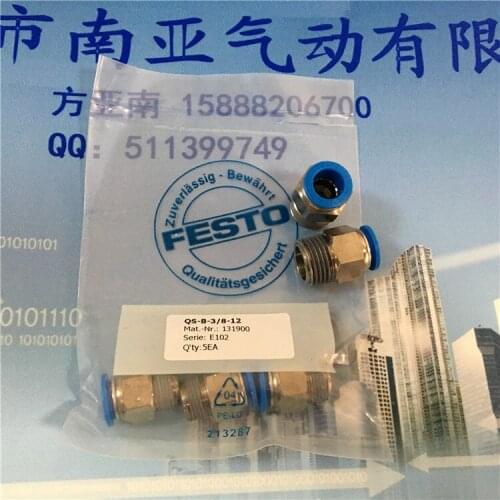 QS-B-3/8-12 connector FESTO
