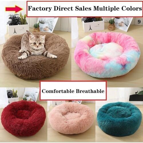Super Soft Plush Pet Bed Dog Cat Bed Donut Cat Dog Mat Four Seasons Cat Sleeping Mat Sofa Dog Bed Big Dog Pet Nest Dog Hous