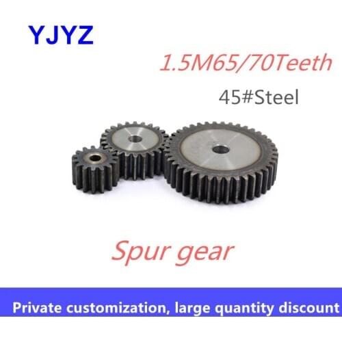 Precision spur gears 1.5M 65/70Teeth 15/45 thickness steel spur gears high frequency quenching
