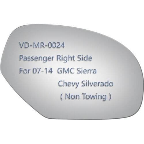 Mirror Glass for 07-14 Chevy Silverado 1500 2500 3500 Suburban Tahoe Right Side
