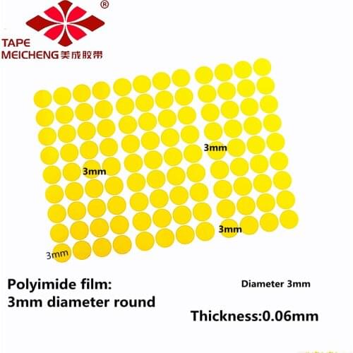 5000pcs/Batch of Polyimide PI Film High Temperature Resistant Tape Diameter 3mm Round *0.06mm Thickness
