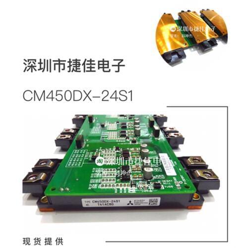 CM600DX-24S1 CM300DX-24A CM300DXD-24A CM450DX-24A 225DX1-34A