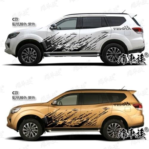 Body exterior decorative sticker For Nissan TERRA door waistline modified sports style Body appearance sticker