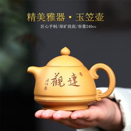 Duoni Teapot Yixing Purple Sand Pot Original Ore Section Mud Master Hand Made Carved And Painted Jade Li Teapots 240ml Teaset