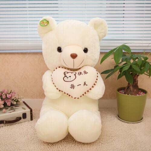 Fillings toy hugged heart pillow teddy bear with chinese words means" happy every day "bear plush toy birthday gift b4957