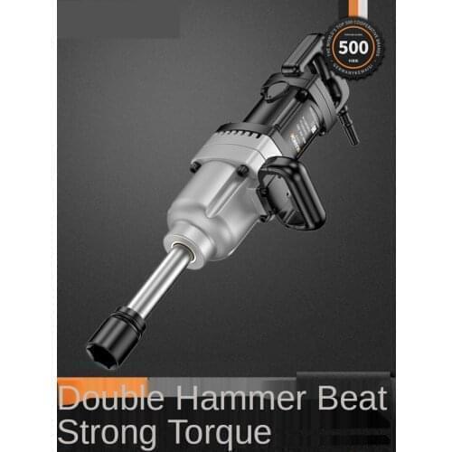 UwinVwin Electric Wrenches