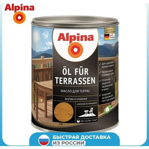 Обои для стен ALPINA China At AliExpress