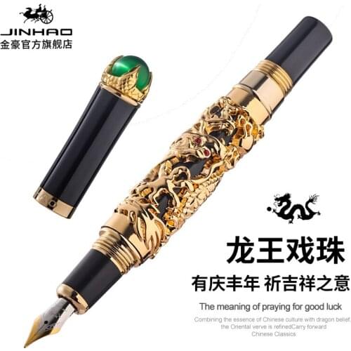 JINHAO Brand Dragon High Quality Fountain Pen Pluma Stylo Pluma FuenteTitanium Dolma Kalem Tips Collection Gifts