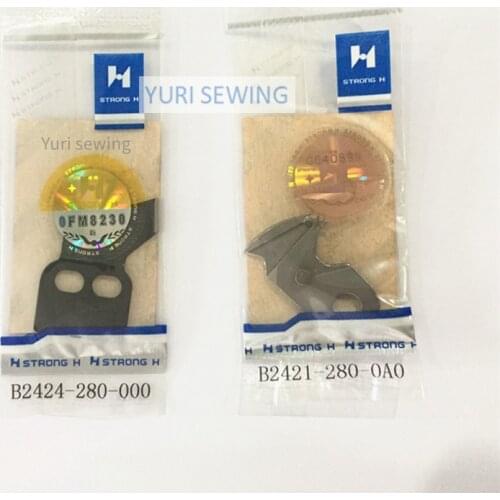 JUKI LK-1850/1900 STRONG H high quality moving knife fixed knife B2424-280-000/b2421-280-OAO industrial sewing machine parts