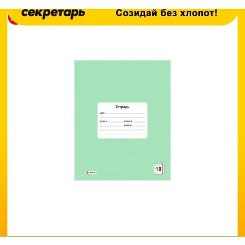 Блокноты LAMARK China At AliExpress