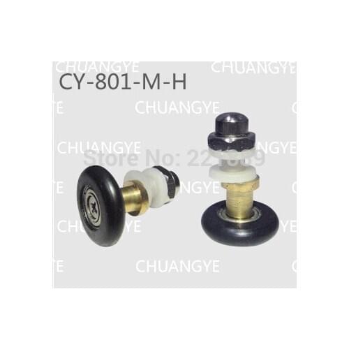 RS series single shower roller