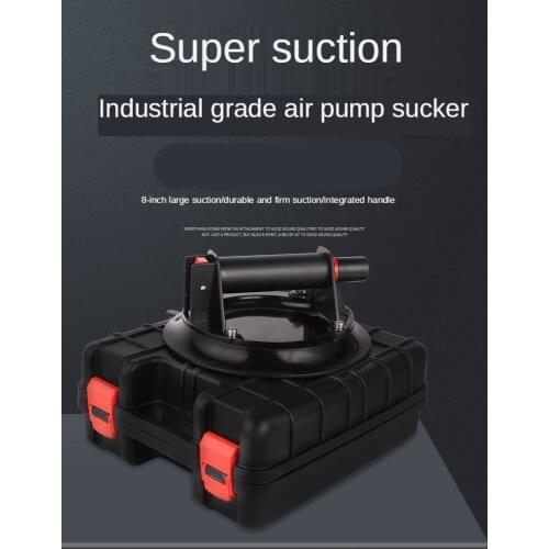 Air pump sucker vacuum glass sucker powerful hand pump sucker large suction suction sucker