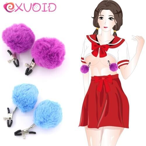 EXVOID 1 Pair Plush Nipple Clip Slave Restraint Clitoris Stimulate BDSM Bondage Sex Toy for Couples Flirting Breast Clamp