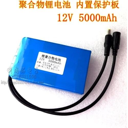 Large capacity lithium ion battery 12V 5000mAh monitoring power supply LED head lamp night market sign light box