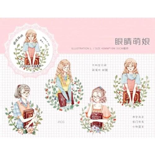Lovely Girls In Glasses Washi Tapes Bullet Journal Masking Tape Adhesive Tape DIY Scrapbooking Washi Stickers