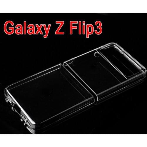 MINNCEDAR Samsung Galaxy Z Flip Phone Cases