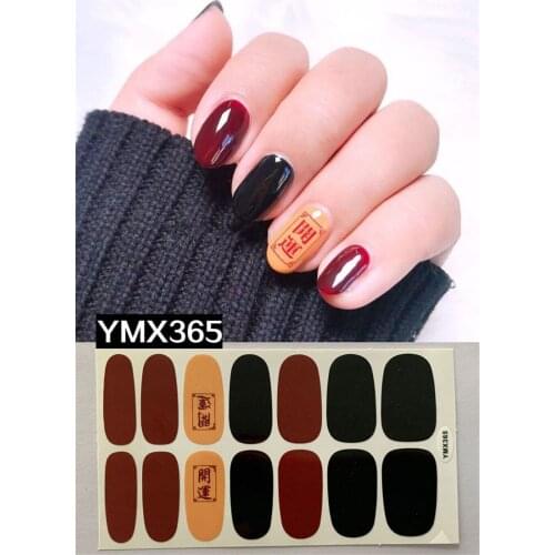 Nail Sticker Water Tranfer Decals Nails Art Slider Tattoo Line Lattice Designs Decoration Stickers Manicure Foil Wraps Polish