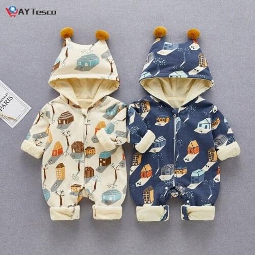 AUSO Slips With A Hood For Babies