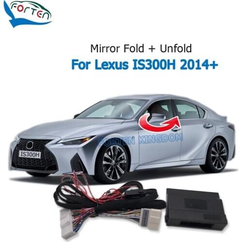 Car Side Auto Rear Mirror Folding System Module For Lexus IS300H 2014-2020 Rear View Mirror fold unfold Plug and Play