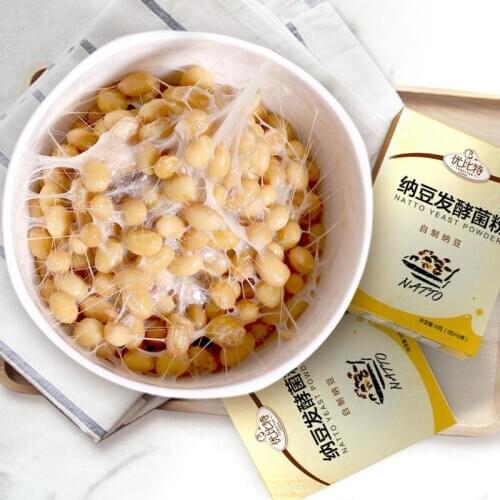 Household Natto Yeast Powder Homemade Nattokinase Fermentation Bacteria Natto Baking Package