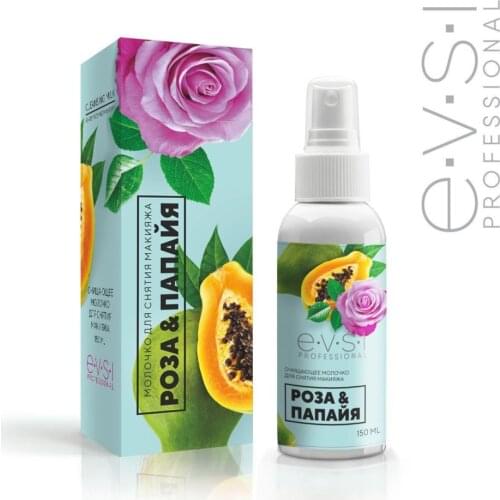 EVSI Facial Cleansers