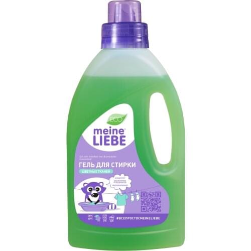 Meine Liebe Washing Powders