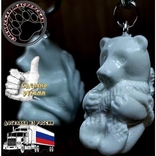 #ШУРИКМАСТЕР 