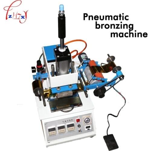 220V Pneumatic Desktop Flat Pressing Bronzing Machine Automatic Roll Gold Foil Leather Stamping Machine Bronzing Area 12 * 9cm