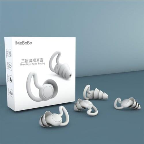 Anti-noise Sleeping Plugs Silicone Ear Plugs Sound Insulation Ear Protection Earplugs For Travel Silicone Soft Noise Reduction