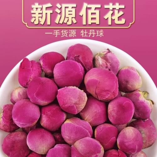 Household Products 400g Peony Flower Ball Dried Flower Lower Blood Pressure Health Slimming Women Gift Wedding Decoration