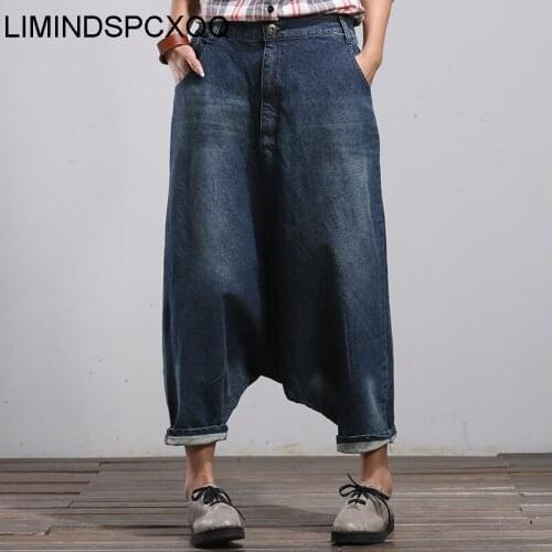 Plus Size Boyfriend Jeans Washed Streetwear Trousers Womens Wide Leg Denim Harem Pants Hip Hop Baggy Drop Crotch Pants 2021 New