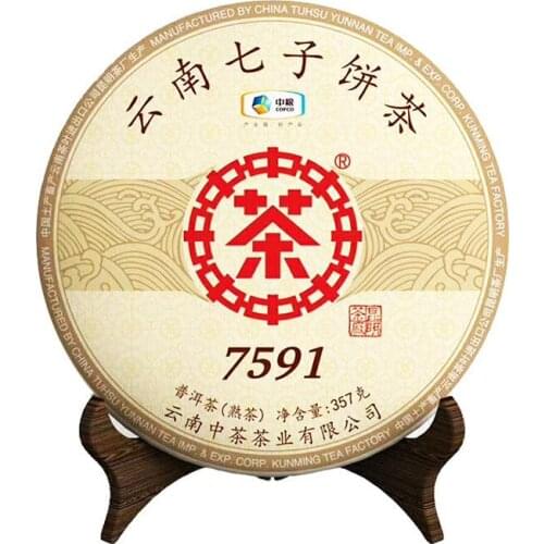 2018/2019 Year Brand Ripe Pu-erh Chinese Tea 7591 Zhong Cha Yunnan Shu Pu-erh Chinese Tea 357g