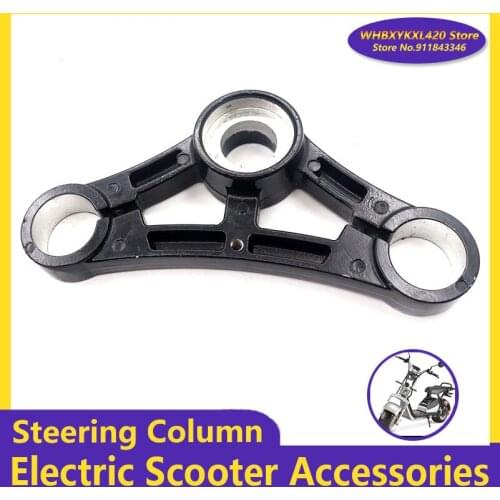 Aluminum Block Joint Plate Joint Tube Double-pole Steering Column for Citycoco Electric Scooter Accessories Parts