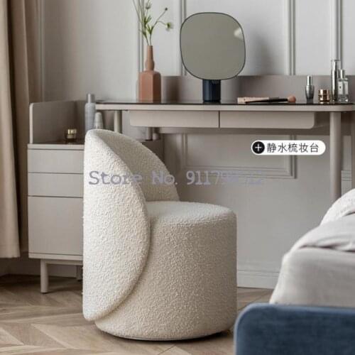 Androom Nordic simple light luxury net red sofa stool makeup stool chair girl cute bedroom dressing chair