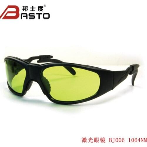 Laser Goggles Anti-Laser Goggles Anti-Laser Glasses Bj006 1064nm