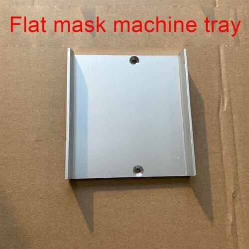 Adult Disposable Flat Mask Machine One for One Accessory Ear Replacement Machine Spot Welding Machine Material Tray Mask Holder