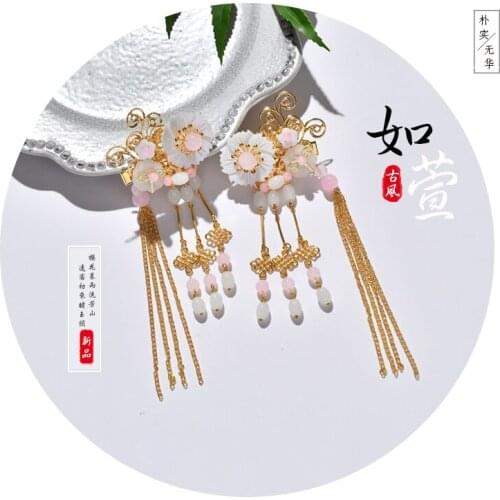 Pair of vintage gold stone handmade Hair clip tassel Headband Hair accessories Headwear for kimono hanfu COSPLAY