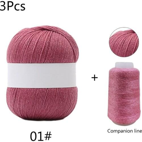 3 Sets Plush Cashmere Yarn 50g+20g Anti-pilling DIY Hand Knitting Thread Scarf E56C