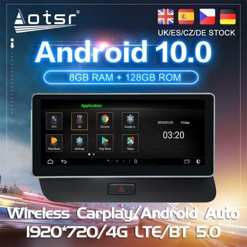Android 10 For Audi Q5 8R 2008 ~ 2017 Car DVD Touch Screen GPS Navigation Carplay Auto Radio Stereo Multimedia Player No 2 din