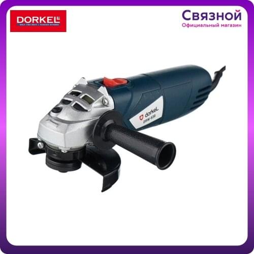 Dorkel Machine Tools And Accessories