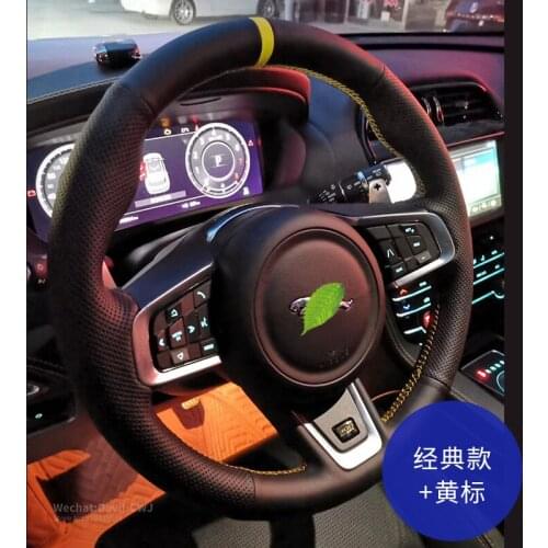 Premium Steering Wheel Cover For JAGUAR XF XJL XE F-PACE F-TYPE Black Smooth Leather Grip Auto interior accessorie