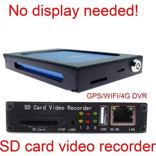 CCTV DVR Scurity-System mini AHD 1080P 4CH DVR Video-recorder Mobile 4G GPS for Car Vehicle bus truck Real-time location tracker