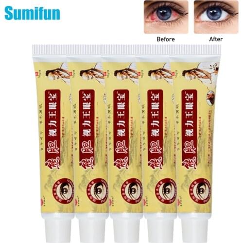 5Pcs * 30G Eye Cream Eye Protection Ointment For Eye Fatigue Dry Improve Eyesight Eye Beauty Care Chinese Herbal Snake Venom