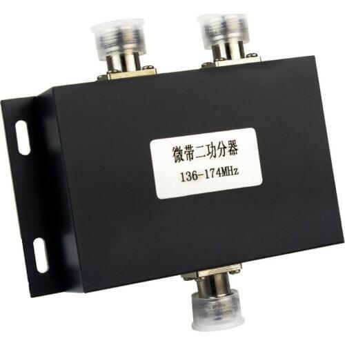 2 Way VHF Antenna Power Splitter Radio Repeater Power Divider for Radio Repeater Station 136-174MHz Microstrip Power Splitter