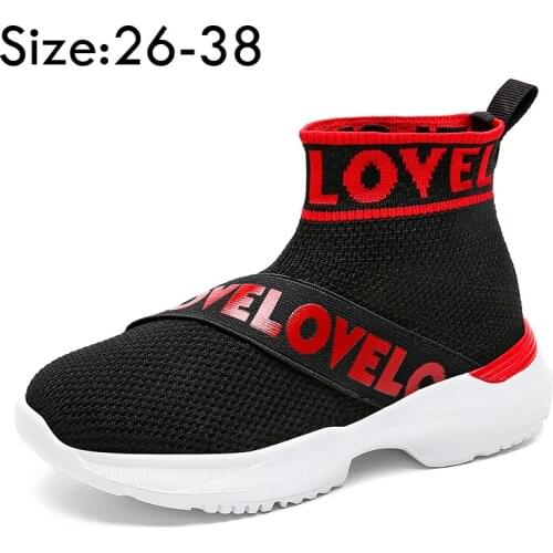 SAREEM Children's Shoes