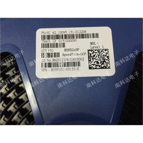 SpeedTech MXM connector memory slot 314pin H 8MM B35P101-03133-H