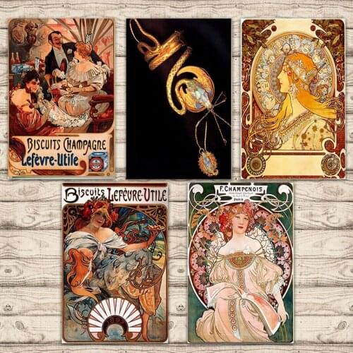 1898 in Paris Alphonse Maria Mucha Food Advertisement Vintage Canvas Painting Bar Home Decor Gift